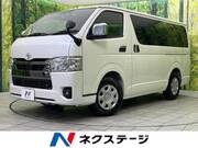 2025 TOYOTA HIACE VAN