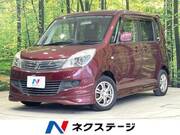 2011 MITSUBISHI OTHER