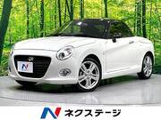 2021 DAIHATSU COPEN