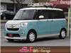 DAIHATSU OTHER