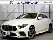 2020 MERCEDES BENZ CLS-CLASS