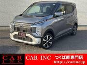 2020 MITSUBISHI OTHER