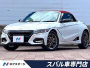 2022 HONDA S660
