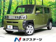 2022 DAIHATSU OTHER