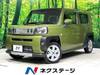 DAIHATSU OTHER