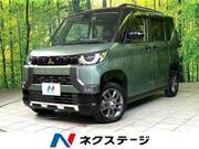 2024 MITSUBISHI OTHER