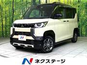 2024 MITSUBISHI OTHER