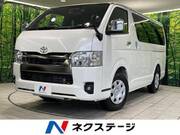 2025 TOYOTA HIACE VAN