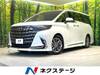 TOYOTA ALPHARD HYBRID