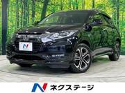 2017 HONDA VEZEL