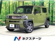 2025 DAIHATSU OTHER