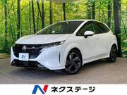 2023 NISSAN OTHER