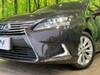 LEXUS HS