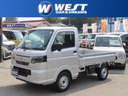 2026 NISSAN CLIPPER TRUCK