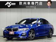 2019 BMW 3 SERIES