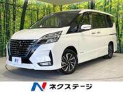 2021 NISSAN SERENA