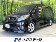 2013 TOYOTA ALPHARD