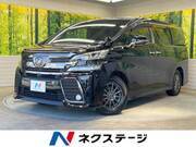 2017 TOYOTA VELLFIRE
