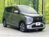 MITSUBISHI OTHER