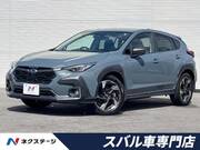 2023 SUBARU OTHER