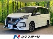 2022 NISSAN SERENA