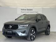 2025 VOLVO OTHER