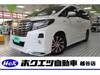 TOYOTA ALPHARD G