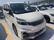 2016 NISSAN SERENA RIDER