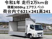 2019 FUSO FIGHTER