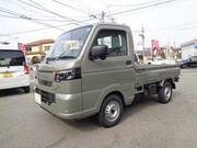 2026 NISSAN CLIPPER TRUCK