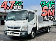 2020 FUSO CANTER