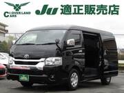 2023 TOYOTA HIACE WAGON