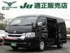 TOYOTA HIACE WAGON