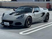 2021 LOTUS ELISE