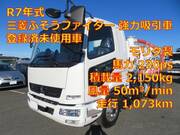 2025 FUSO FIGHTER
