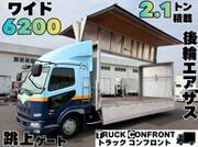 2013 FUSO FIGHTER