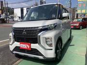2020 MITSUBISHI OTHER