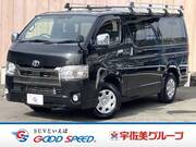 2021 TOYOTA HIACE VAN