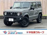 2023 SUZUKI JIMNY XC