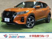 2020 NISSAN KICKS