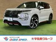 2022 MITSUBISHI OUTLANDER PHV