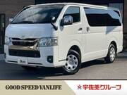 2023 TOYOTA HIACE VAN