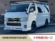 2020 TOYOTA HIACE VAN