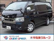 2024 TOYOTA HIACE VAN