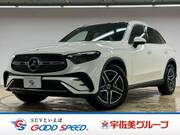 2023 MERCEDES BENZ GLC-CLASS