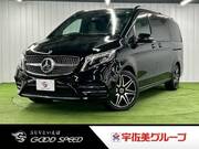 2021 MERCEDES BENZ V CLASS