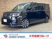 2023 HONDA STEPWAGON