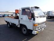 1993 TOYOTA TOYOACE TRUCK 2ton