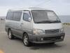 TOYOTA HIACE WAGON