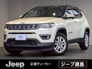 2019 OTHER OTHER